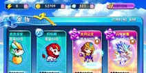 奔跑吧兄弟4：撕名牌大战炽焰狮和彩小哪个好