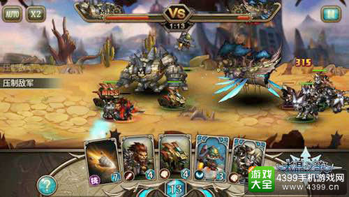 新玩法大盘点《水晶之歌》二测即将结束