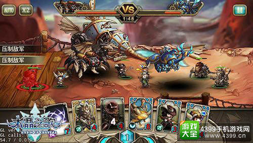 新玩法大盘点《水晶之歌》二测即将结束