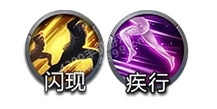小米超神魏延天赋