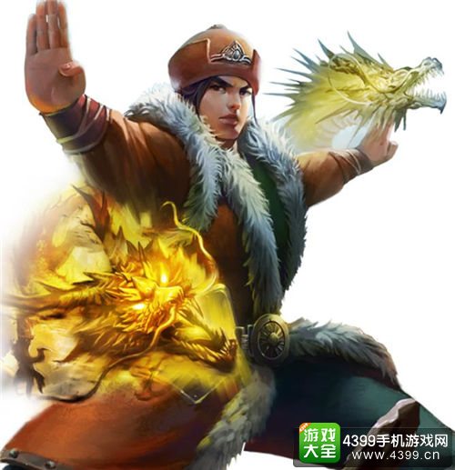全民武馆郭靖