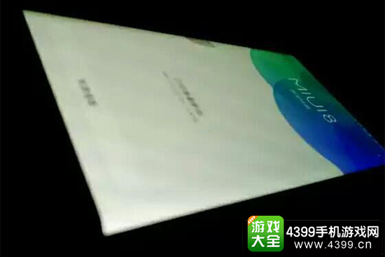 小米Note2