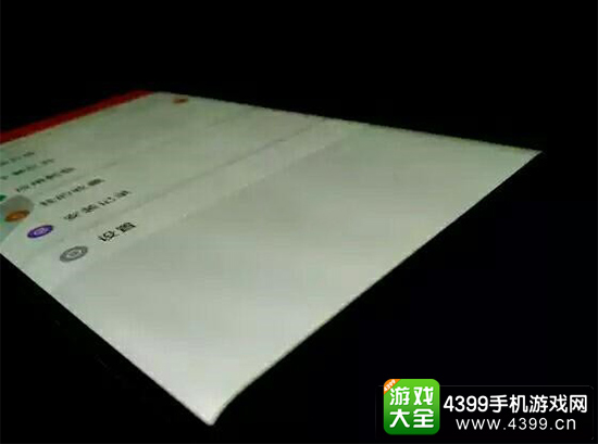 小米Note2