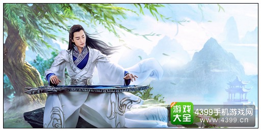 倩女幽魂