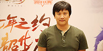 西山居COO郭炜炜：做手游要“少做多得” 《剑网3》将推PVP直播赛事