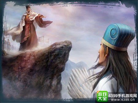 三国志11