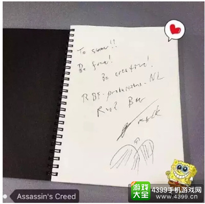 最精彩语录:R叔挥就:Be free, Be creative!
