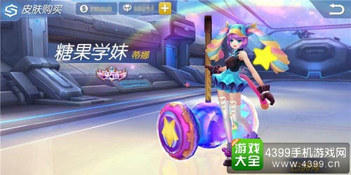 时空召唤