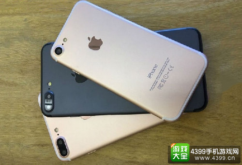 iPhone7价格