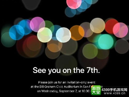 iPhone7发布会