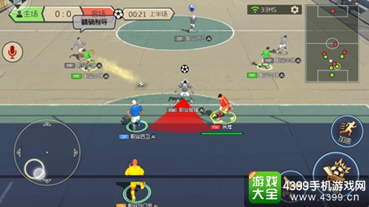 小小足球手游