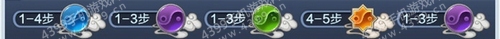 梦间集万水千山