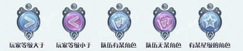 梦间集万水千山
