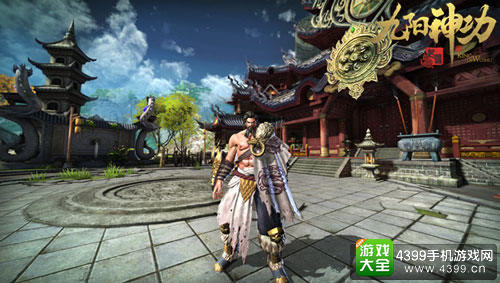 降龙神丐 萧天放