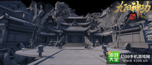 《九阳神功:起源》建模展示