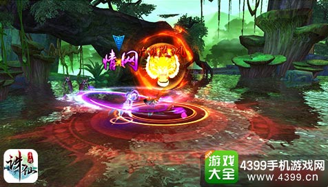 诛仙手游PK