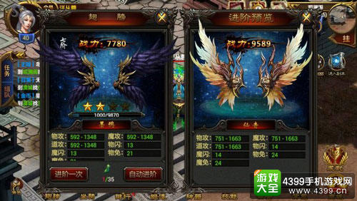 无锁定PK手游《热血至尊》9月2日不删档燃血来袭