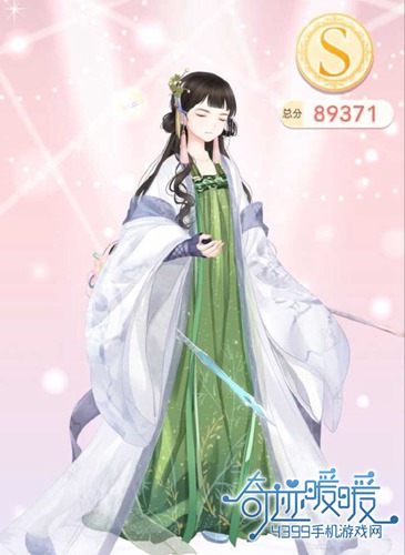 奇迹暖暖少女级15-支线3攻略