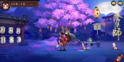 跌宕起伏的_——《阴阳师手游》剧情 9月2日IOS首发