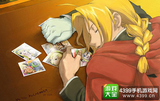 《钢之炼金术师》
