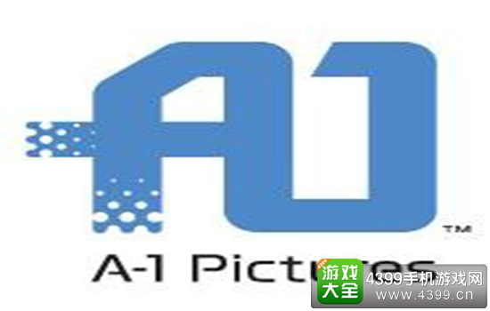 A-1 Pictures