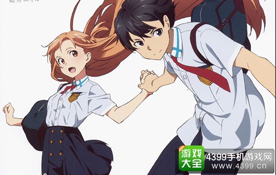 《刀剑神域》