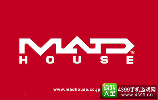 MAD HOUSE（疯房子）