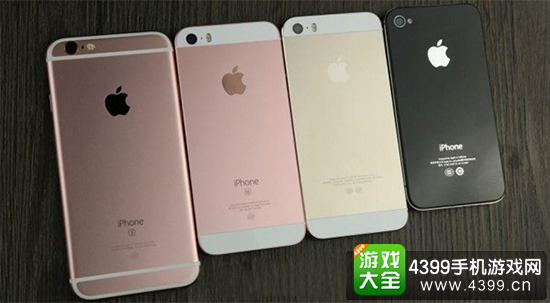 iPhone7