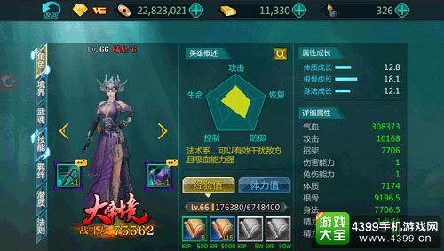 家有帝女初长成 《绝世武神》曦皇详析