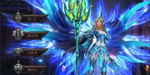 《全民奇迹MU》将迎版本更新 召唤师奇迹降临