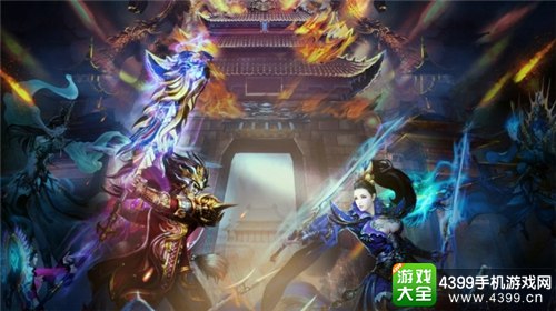 战南北:双城对决