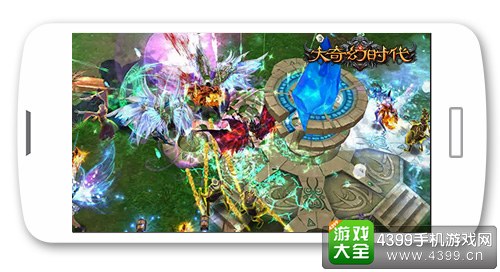大奇幻时代大地图战斗