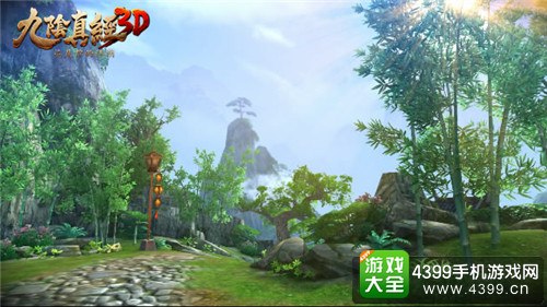 九阴真经3D隐仙谷川光