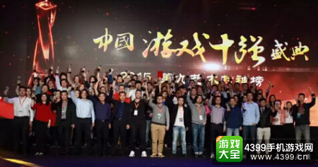 第九艺术封神榜 2016年度中国“游戏十强”评选今日开启