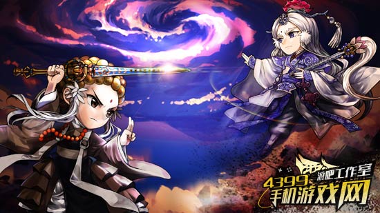 霹雳江湖