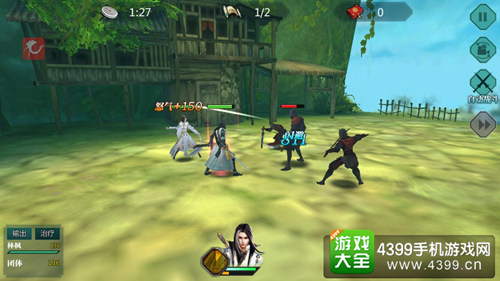 绝世武神