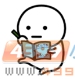 生死狙击第26期话题讨论