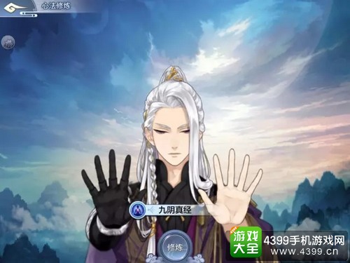 梦间集新手攻略