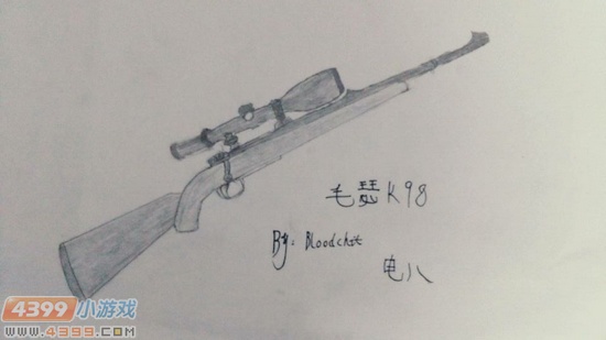 生死狙击玩家手绘-毛瑟K98