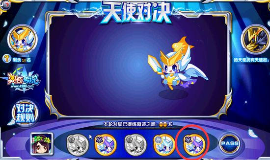 奥奇传说圣魔大天使打法 圣魔大天使怎么打暗天使的晋升