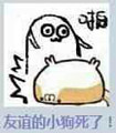 奥奇传说9月9日精灵大爆料