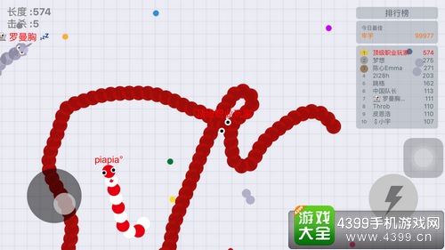 贪吃蛇大作战如何原地转圈
