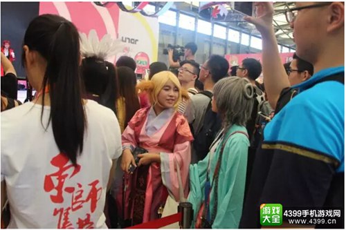 ChinaJoy