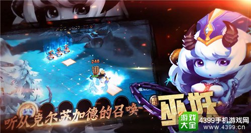 风暴部落