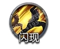 小米超神黄盖天赋
