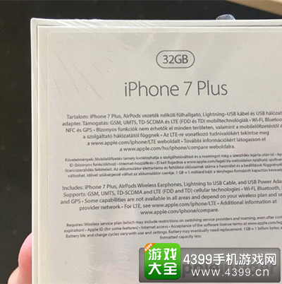 iPhone7