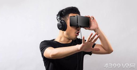 VR新手指南