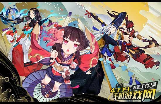 游戏鹰眼