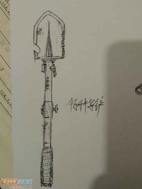生死狙击玩家手绘-特种兵铲