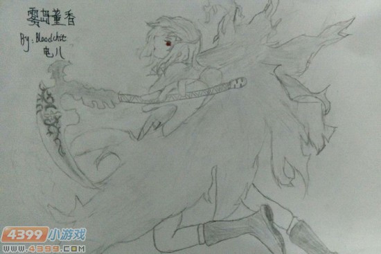 生死狙击玩家手绘-死神镰刀和董香